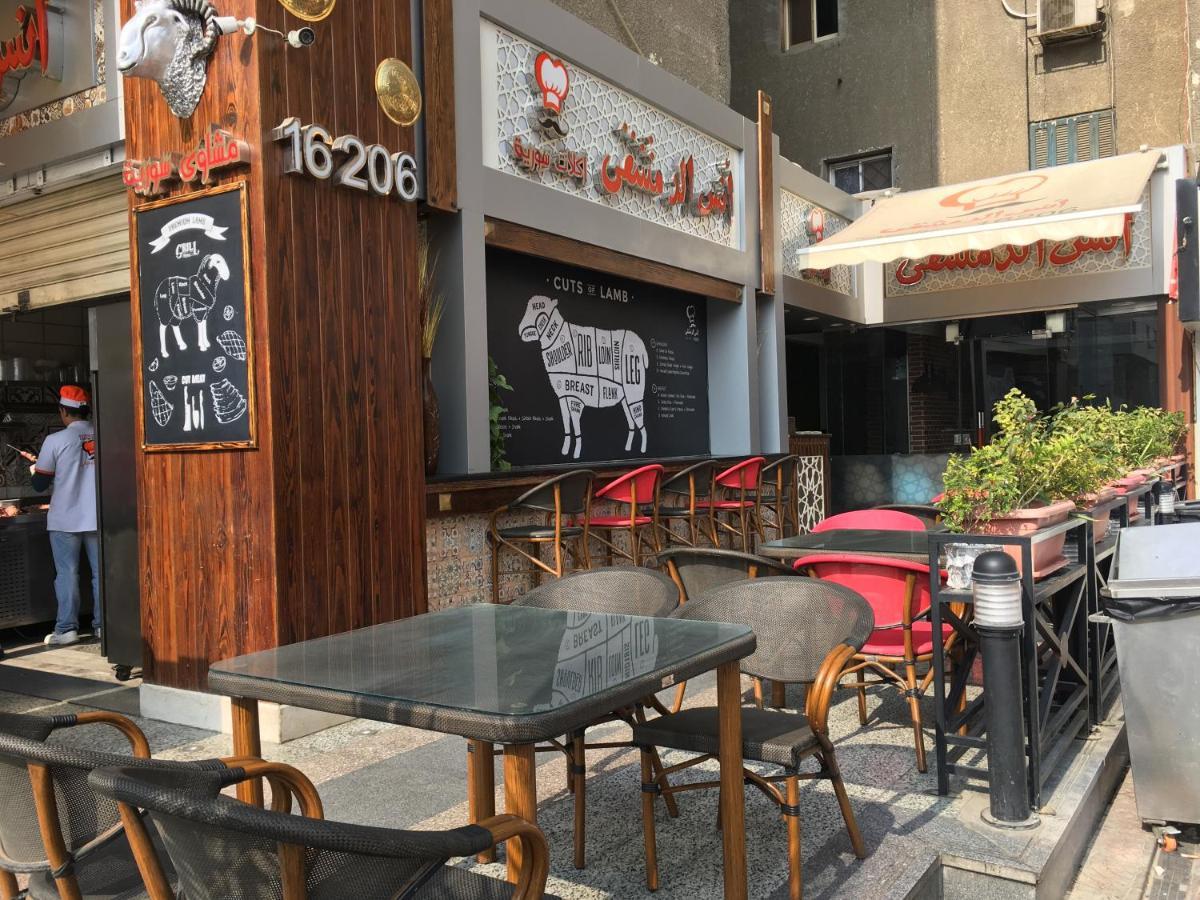 קהיר City Stars Apt2 מראה חיצוני תמונה